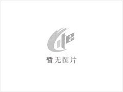 路沿石 - 灌阳县文市镇永发石材厂 www.shicai89.com - 承德28生活网 chengde.28life.net