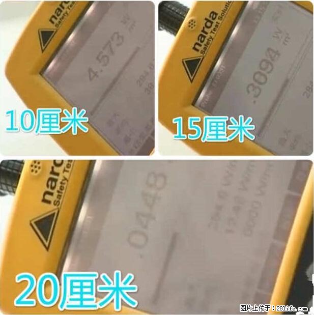 家里的辐射之王竟然是它！比微波炉还高2000倍 - 生活百科 - 承德生活社区 - 承德28生活网 chengde.28life.net