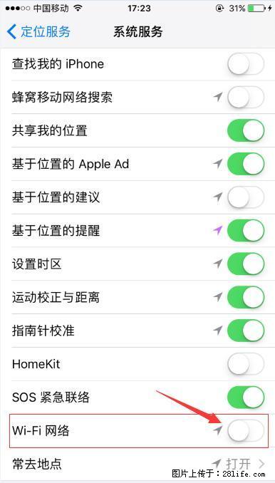 iPhone6S WIFI 不稳定的解决方法 - 生活百科 - 承德生活社区 - 承德28生活网 chengde.28life.net