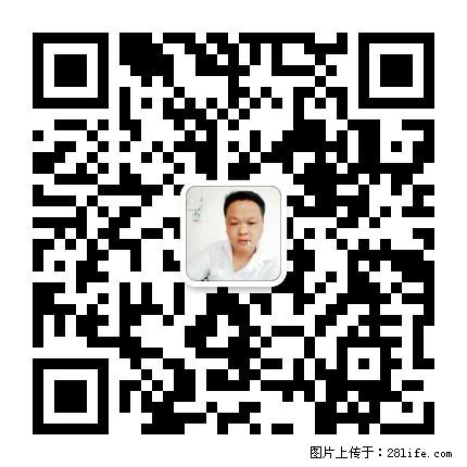 广西春辉黑白根生产基地 www.shicai16.com - 网站推广 - 广告专区 - 承德分类信息 - 承德28生活网 chengde.28life.net