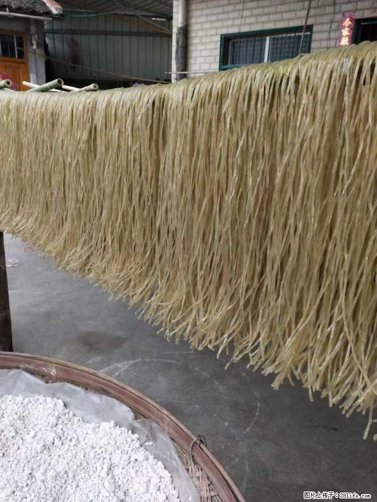 【灌阳正宗红薯粉】美女家里自己做的，干净卫生，假一赔十，价格合理，抢购电话：13737312895 - 土特产 - 饮食特产 - 承德分类信息 - 承德28生活网 chengde.28life.net