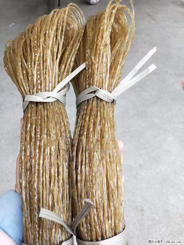 【灌阳正宗红薯粉】美女家里自己做的，干净卫生，假一赔十，价格合理，抢购电话：13737312895 - 土特产 - 饮食特产 - 承德分类信息 - 承德28生活网 chengde.28life.net