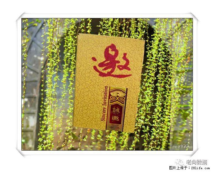 【春天，广西桂林灌阳县向您发出邀请！】开篇 - 游山玩水 - 承德生活社区 - 承德28生活网 chengde.28life.net