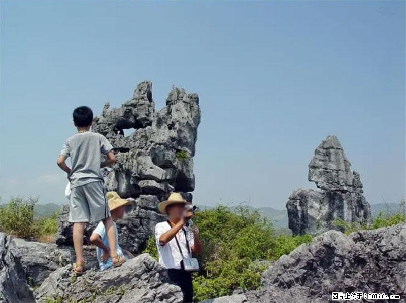 桂林旅游名城景点：灌阳文市石林 - 游山玩水 - 承德生活社区 - 承德28生活网 chengde.28life.net
