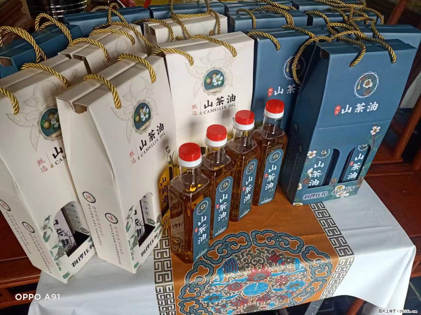 【灌阳县油茶产业示范区】一个有着充实的精神生活的人，对待身外之物自会有一种淡泊的态度 - 美食天地 - 承德生活社区 - 承德28生活网 chengde.28life.net