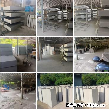 【桂林三象建筑材料有限公司】专业生产EPS、GRC构件 - 其他广告 - 广告专区 - 承德分类信息 - 承德28生活网 chengde.28life.net