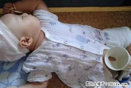 笑癫了!一女的怀孕三年未生,他终于忍不住了... - 娱乐八卦 - 承德生活社区 - 承德28生活网 chengde.28life.net