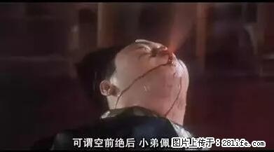笑癫了!一女的怀孕三年未生,他终于忍不住了... - 娱乐八卦 - 承德生活社区 - 承德28生活网 chengde.28life.net