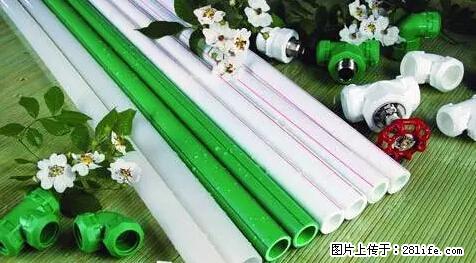 房子千万不要这么装修，知道真相的我好后悔！ - 家居生活 - 承德生活社区 - 承德28生活网 chengde.28life.net