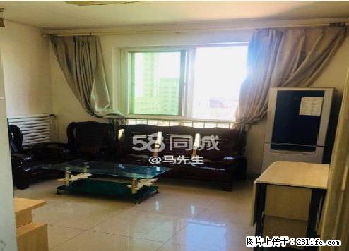 露露花园 精装两居室 拎包入住 中间楼层 - 房屋出租 - 房屋租售 - 承德分类信息 - 承德28生活网 chengde.28life.net