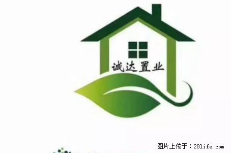 围场街县城内楼房出租 - 房屋出租 - 房屋租售 - 承德分类信息 - 承德28生活网 chengde.28life.net