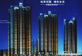 (单间出租)武阳丽园139平大三室家具家电齐全每月500元 - 承德28生活网 chengde.28life.net