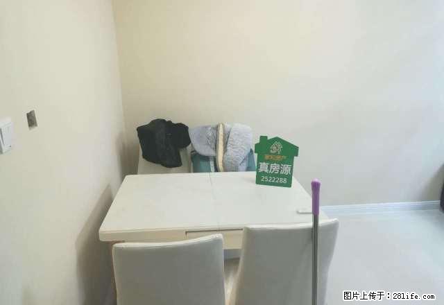 嘉和广场精装修两居 家具家电全新 头次出租 手慢无 - 房屋出租 - 房屋租售 - 承德分类信息 - 承德28生活网 chengde.28life.net