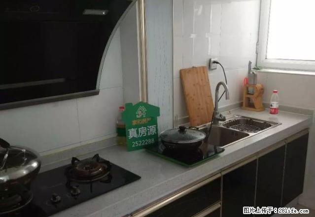 中泰自然城精装两居 急租 - 房屋出租 - 房屋租售 - 承德分类信息 - 承德28生活网 chengde.28life.net