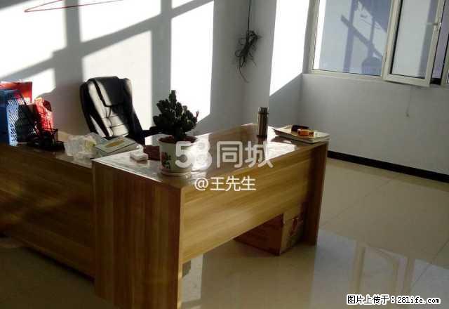 承德电商大厦 2室1厅1卫 - 房屋出租 - 房屋租售 - 承德分类信息 - 承德28生活网 chengde.28life.net