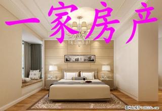 安业大厦180平三室两厅一卫简装可办执照年租4.8 - 承德28生活网 chengde.28life.net