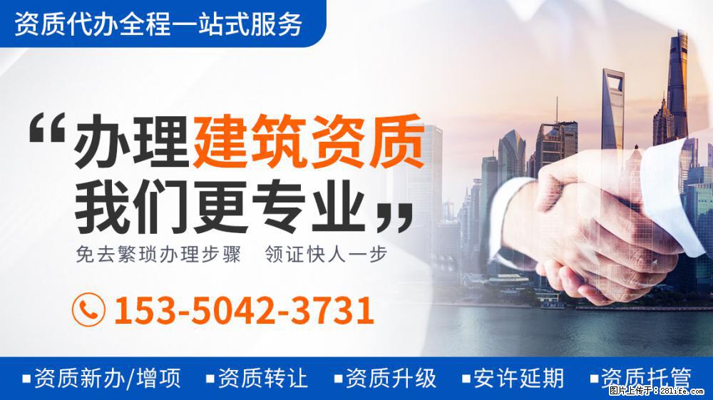 应采儿郑希怡逛街被偶遇，打扮少女豪购奢侈包包，热情与网友合影 - 新手上路 - 承德生活社区 - 承德28生活网 chengde.28life.net