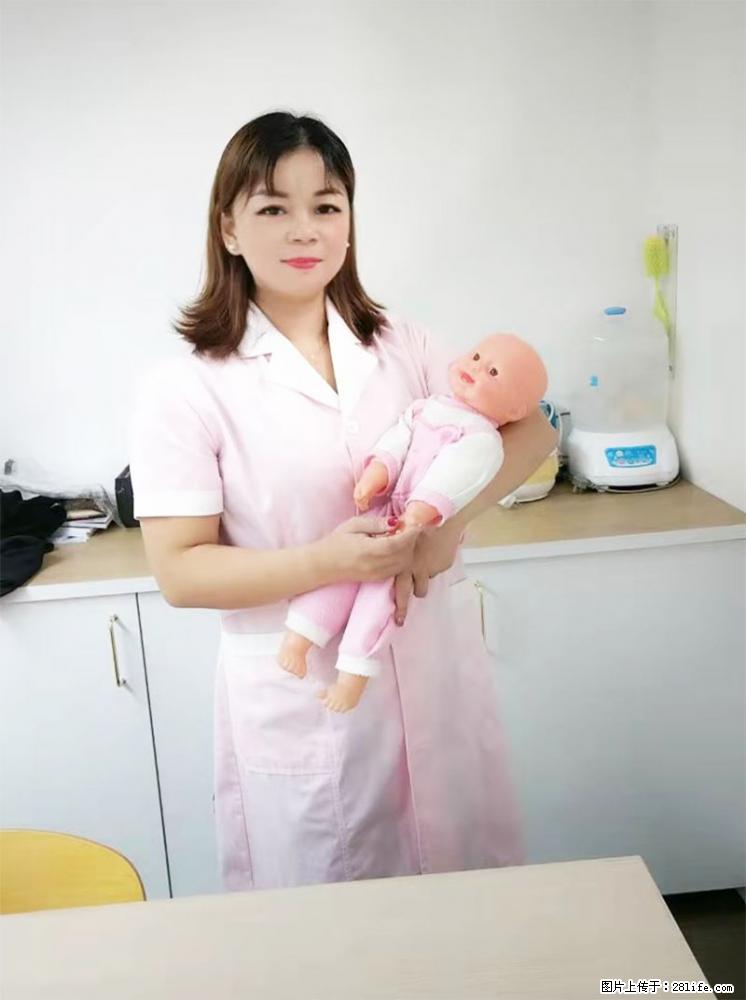 上海高端月子会所招新手月嫂，零基础带教，包吃住 - 职场交流 - 承德生活社区 - 承德28生活网 chengde.28life.net