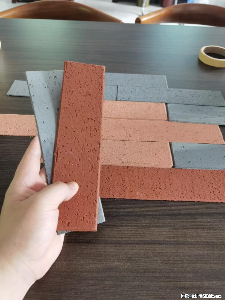 【桂林三象建筑材料有限公司】外墙软瓷(仿古砖) - 新手上路 - 承德生活社区 - 承德28生活网 chengde.28life.net