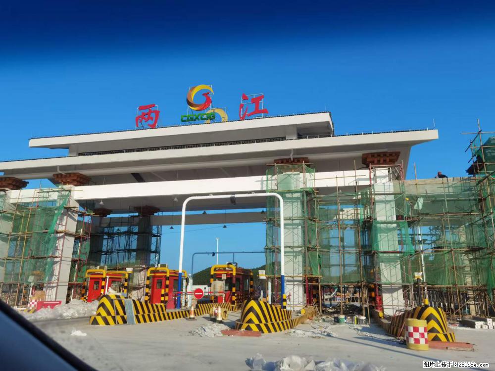 【桂林三象建筑材料有限公司】铝单板外装工程 - 其他广告 - 广告专区 - 承德分类信息 - 承德28生活网 chengde.28life.net