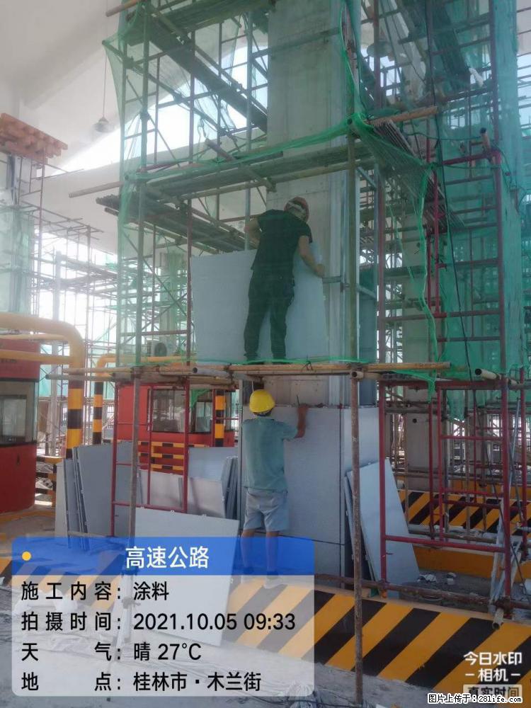 【桂林三象建筑材料有限公司】铝单板外装工程 - 新手上路 - 承德生活社区 - 承德28生活网 chengde.28life.net