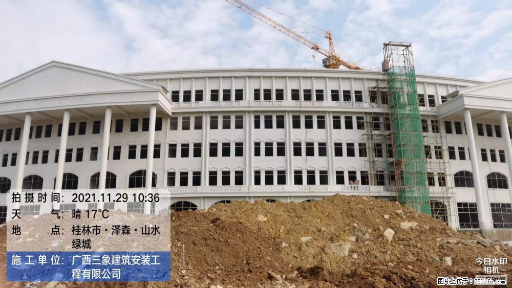 【广西三象建筑安装工程有限公司】幼儿园外墙装饰工程 - 灌水专区 - 承德生活社区 - 承德28生活网 chengde.28life.net