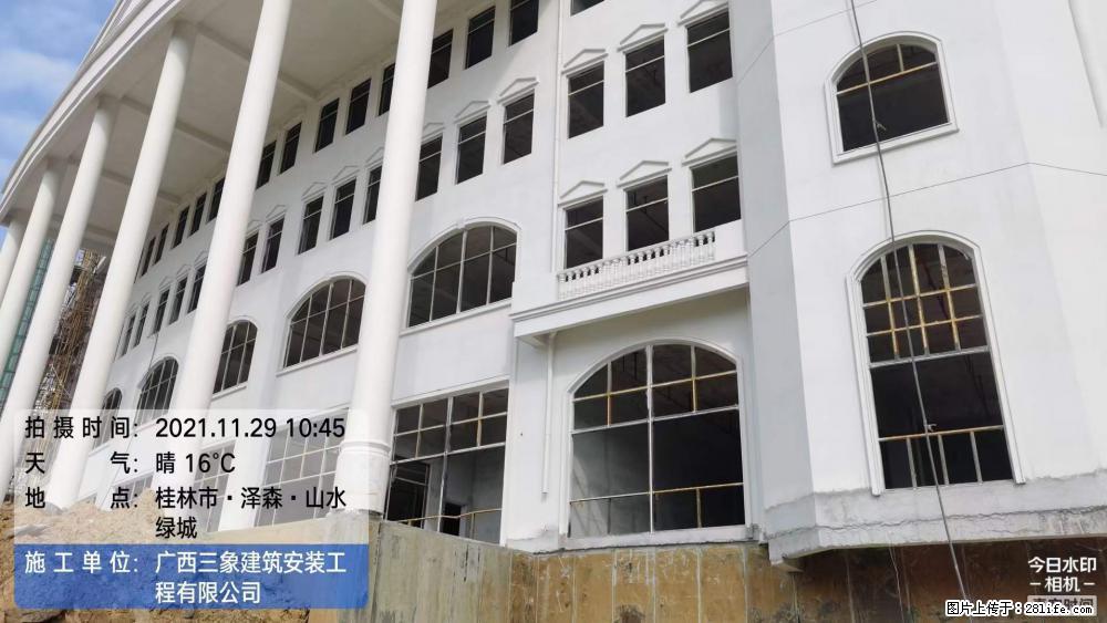 【广西三象建筑安装工程有限公司】幼儿园外墙装饰工程 - 灌水专区 - 承德生活社区 - 承德28生活网 chengde.28life.net