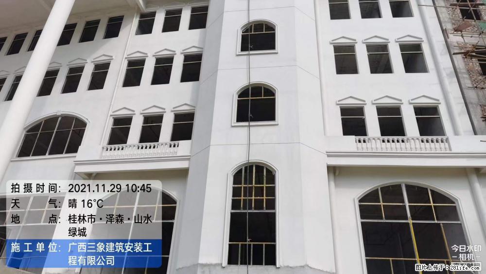 【广西三象建筑安装工程有限公司】幼儿园外墙装饰工程 - 灌水专区 - 承德生活社区 - 承德28生活网 chengde.28life.net