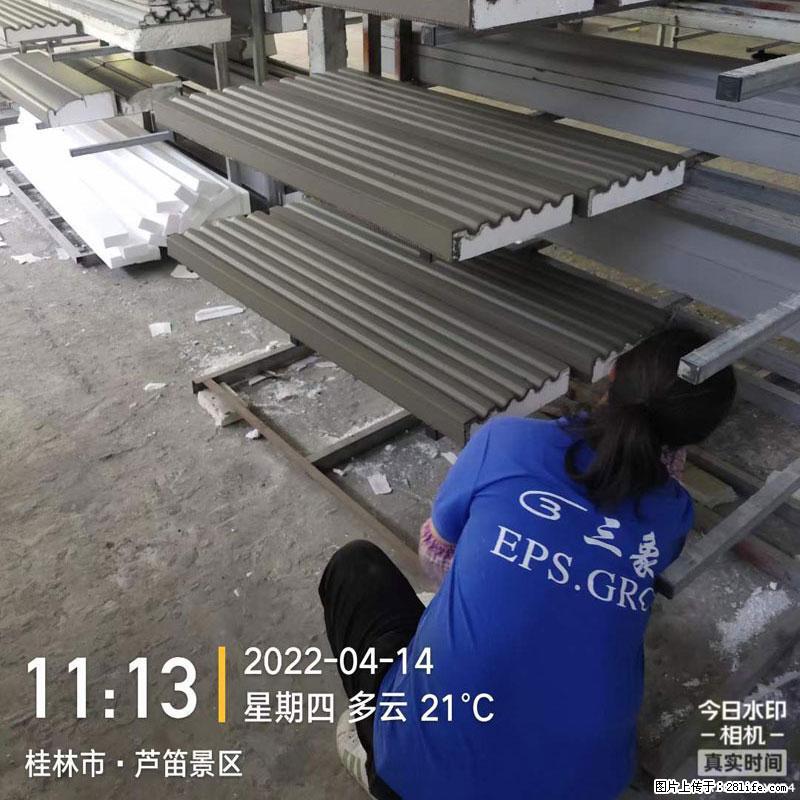 【桂林三象建筑材料有限公司】EPS装饰构件生产中 - 居家装饰 - 居家生活 - 承德分类信息 - 承德28生活网 chengde.28life.net