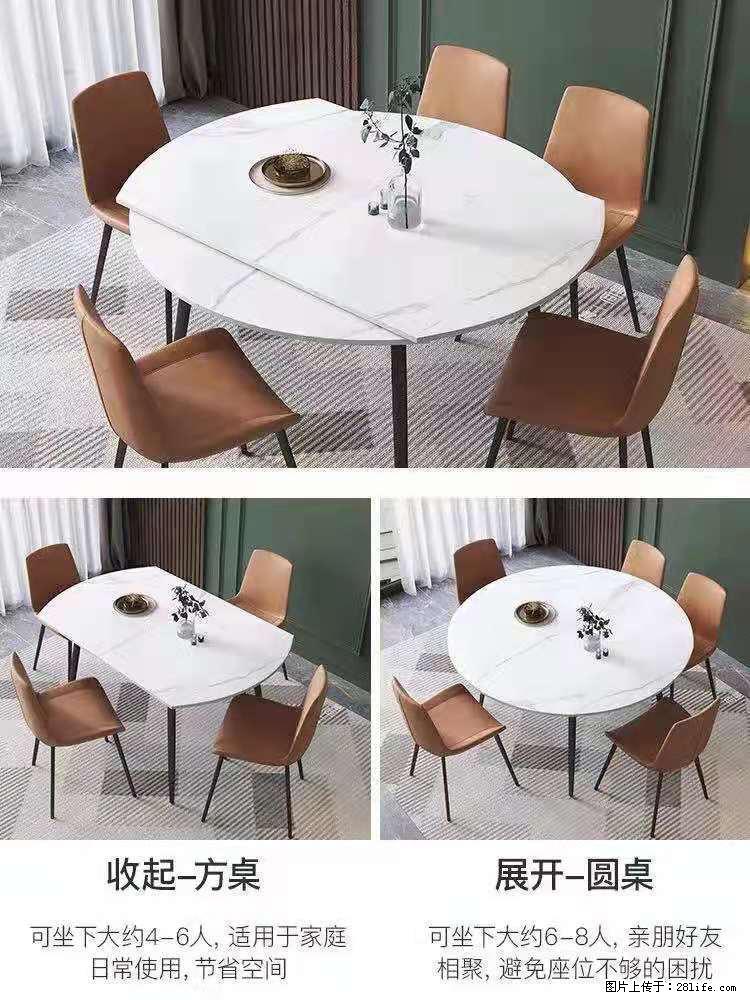 1桌+6椅，1.35米可伸缩，八种颜色可选，厂家直销 - 各类家具 - 居家生活 - 承德分类信息 - 承德28生活网 chengde.28life.net