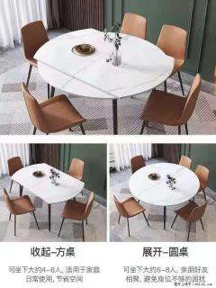 1桌+6椅，1.35米可伸缩，八种颜色可选，厂家直销 - 承德28生活网 chengde.28life.net