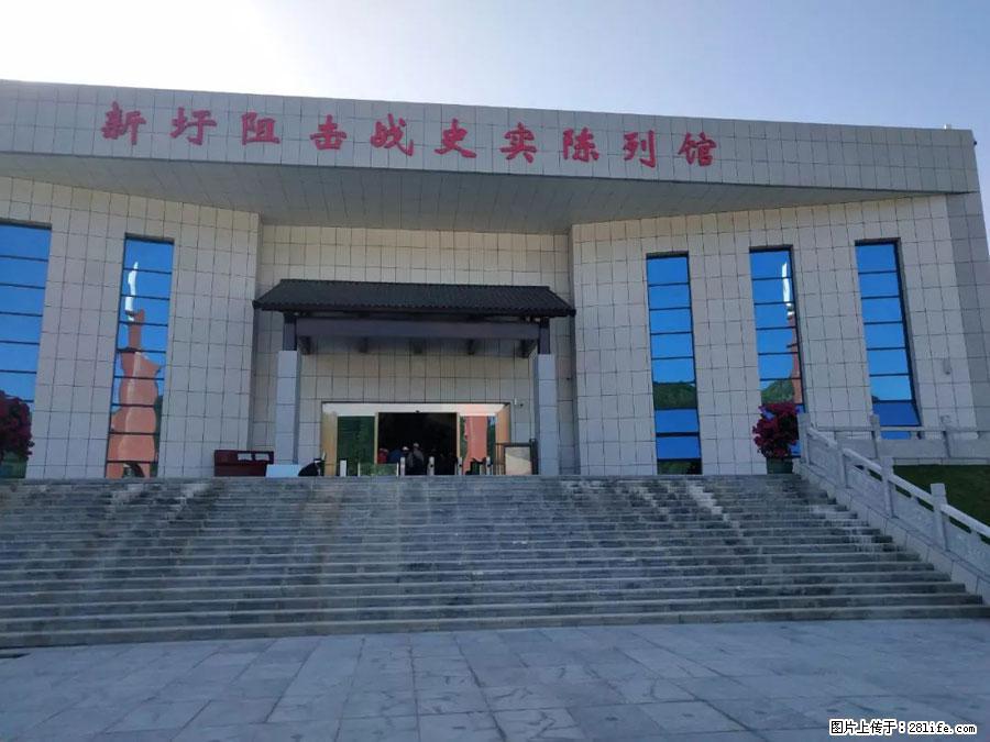 湘江战役新圩阻击战酒海井红军纪念园 - 游山玩水 - 承德生活社区 - 承德28生活网 chengde.28life.net