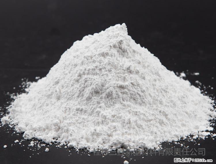 【桂林三鑫新型材料】油漆涂料专用碳酸钙 - 其他广告 - 广告专区 - 承德分类信息 - 承德28生活网 chengde.28life.net