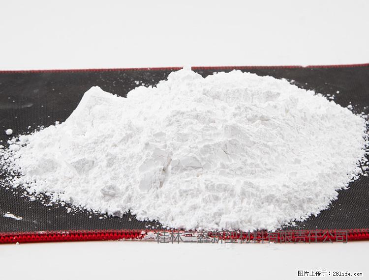 【桂林三鑫新型材料】800目活性碳酸钙 活性重质碳酸钙 改性碳酸钙 - 购物交流 - 承德生活社区 - 承德28生活网 chengde.28life.net