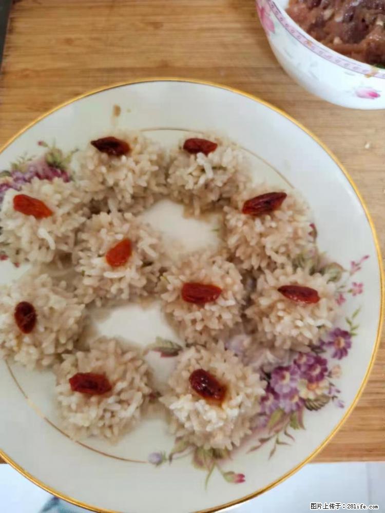 【招聘】住家保姆，工作地点，上海 - 职场交流 - 承德生活社区 - 承德28生活网 chengde.28life.net