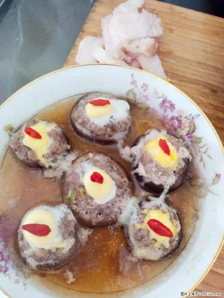 【招聘】住家保姆，工作地点，上海 - 职场交流 - 承德生活社区 - 承德28生活网 chengde.28life.net
