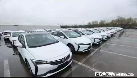 上海宝山区招网约车司机 20-50岁，不需要租车，不需要车辆押金，随时上岗 工资1W左右 - 职场交流 - 承德生活社区 - 承德28生活网 chengde.28life.net