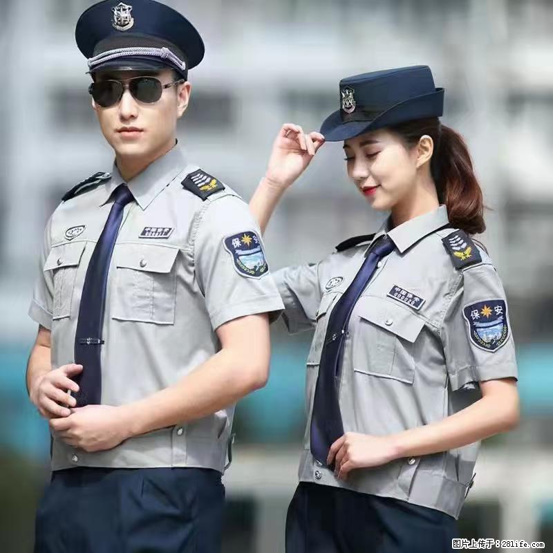 上海：招保安 - 职场交流 - 承德生活社区 - 承德28生活网 chengde.28life.net