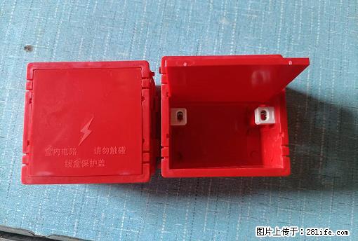桂林荣泰吹塑、注塑【厂家直销】PVC阴燃电工配件，精品86底盒 - 家居生活 - 承德生活社区 - 承德28生活网 chengde.28life.net