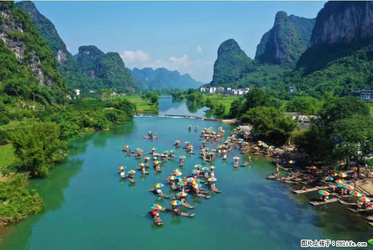 桂林市阳朔县遇龙河景区发布通知，从2022年4月5日起，骥马码头恢复营业。 - 游山玩水 - 承德生活社区 - 承德28生活网 chengde.28life.net