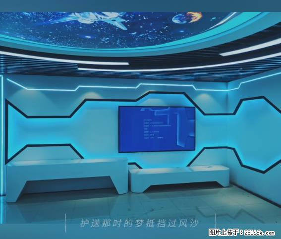 【贵州中汇联瑞科技有限公司】 专业做班班通、校园广播、校园监控、校园门禁道闸、学校大礼堂等 - 其他广告 - 广告专区 - 承德分类信息 - 承德28生活网 chengde.28life.net