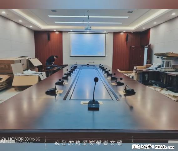 【贵州中汇联瑞科技有限公司】 专业做班班通、校园广播、校园监控、校园门禁道闸、学校大礼堂等 - 新手上路 - 承德生活社区 - 承德28生活网 chengde.28life.net