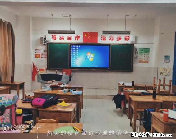 【贵州中汇联瑞科技有限公司】 专业做班班通、校园广播、校园监控、校园门禁道闸、学校大礼堂等 - 新手上路 - 承德生活社区 - 承德28生活网 chengde.28life.net