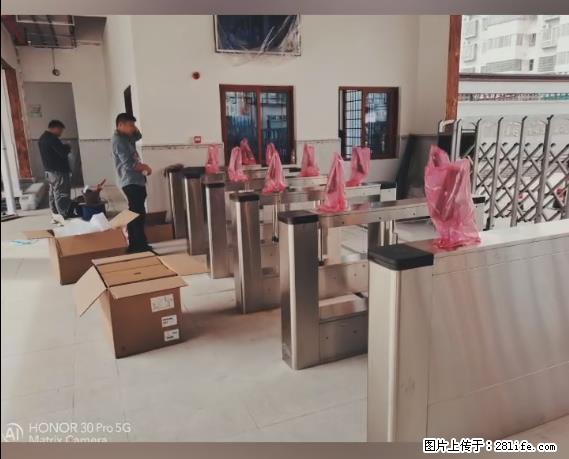 【贵州中汇联瑞科技有限公司】 专业做班班通、校园广播、校园监控、校园门禁道闸、学校大礼堂等 - 其他广告 - 广告专区 - 承德分类信息 - 承德28生活网 chengde.28life.net