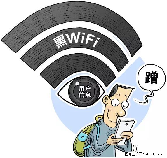 年底，这些消息柳州人千万别信！否则，这一年白干... - 承德生活资讯 - 承德28生活网 chengde.28life.net