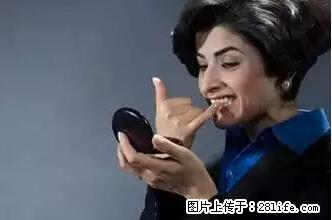 剪指甲、挖耳屎，这些日常小动作竟隐藏大危害！ - 承德生活资讯 - 承德28生活网 chengde.28life.net