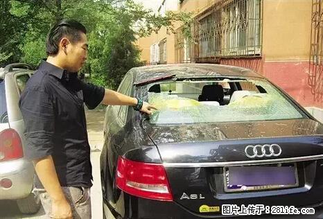 停车为什么要车头朝外?不是开玩笑,关键时刻真能救命 - 承德生活资讯 - 承德28生活网 chengde.28life.net