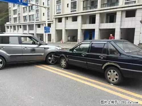 开车出事故没拍这5张照片，警察也帮不了你！ - 承德生活资讯 - 承德28生活网 chengde.28life.net