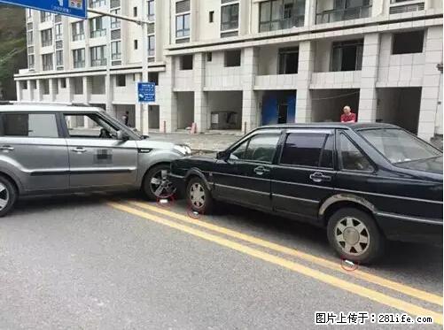 开车出事故没拍这5张照片，警察也帮不了你！ - 承德生活资讯 - 承德28生活网 chengde.28life.net