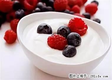 晕车、脚气、牙齿变黄、皮肤粗糙？学会这些三分钟搞定！ - 承德生活资讯 - 承德28生活网 chengde.28life.net